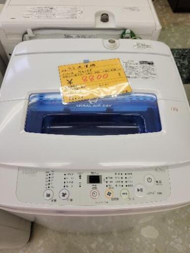 ハイアール　4.2kg全自動洗濯機　JW-K42H　中古　リサイクルショップ宮崎屋　住吉店　21.8.10