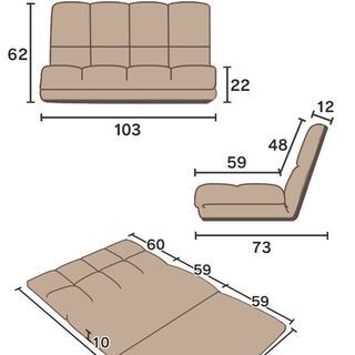 🌈Aローソファー【リーフS／ネイビー色】 ソファベッド フロアソファー 訳あり 新品 未使用 ※定価14,990円🌈 