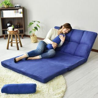 🌈Aローソファー【リーフS／ネイビー色】 ソファベッド フロアソファー 訳あり 新品 未使用 ※定価14,990円🌈 