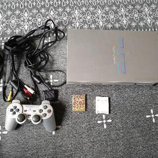 ps2  scph-50000