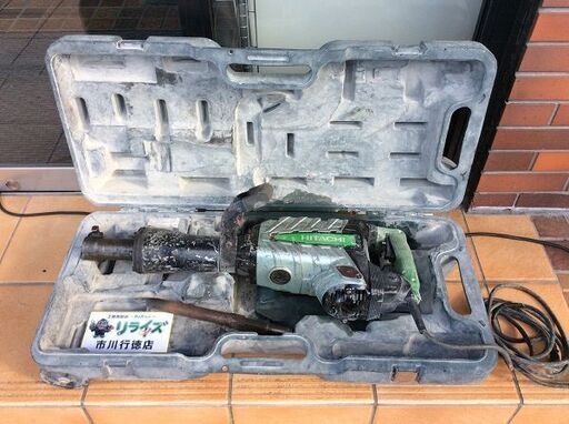日立工機 H65SB2 ハンマ 補修線有【リライズ市川行徳店】【店頭取引限定】【ジャンクj】IT9U3D3SK7EW
