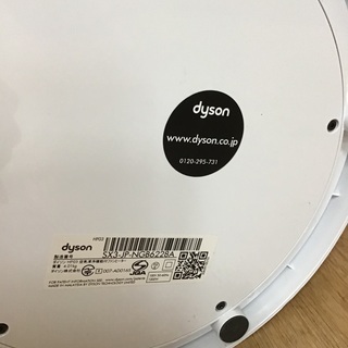 トレファク神戸新長田】dysonの空気清浄機能付きファンヒーター