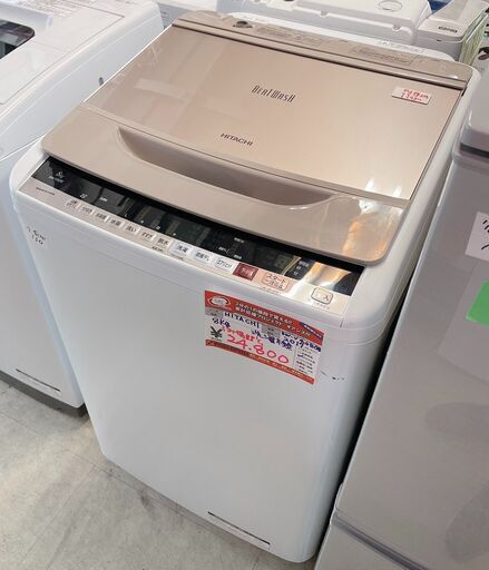 ☆中古 激安！！＜お得！＞￥24,800！！ HITACHI 日立 8㎏全自動電気