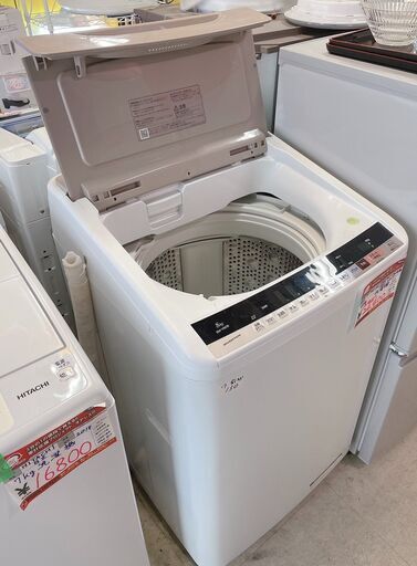 ☆中古 激安！！＜お得！＞￥24,800！！　HITACHI　日立　8㎏全自動電気洗濯機　幅61㎝ｘ奥行61㎝ｘ高さ100㎝　2017年製　BW-V80B型　【BBH052】 ☆中古 激安！！＜お得！＞￥24,800！！ HITACHI 日立 8㎏全自動電気
