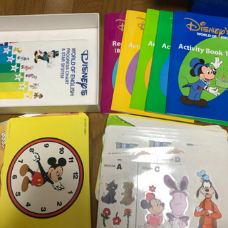 ディズニー英語プログラム