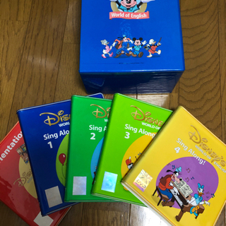 ディズニー英語プログラム