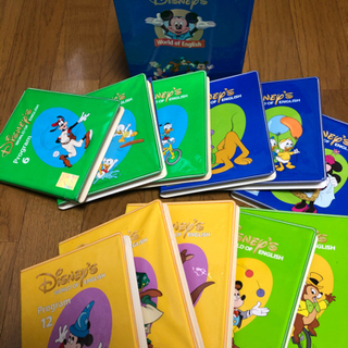 ディズニー英語プログラム
