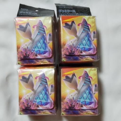 新品未開封 ポケモンカードゲーム デッキケース キョダイマックスジュラルドン4セットポケモン かー 高松のおもちゃの中古あげます 譲ります ジモティーで不用品の処分