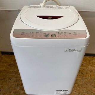 【SHARP】 シャープ 全自動 電気 洗濯機 簡易乾燥付 容量...