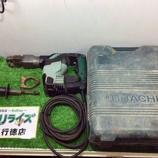 日立工機 H41SA2 電動ハンマ【リライズ市川行徳店】【店頭取引限定