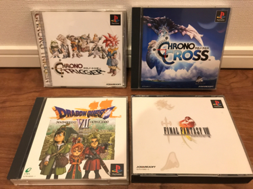 プレステ2本体 クロノクロス クロノトリガー ドラクエ7 ファイナルファンタジー8 るるる 日暮里のテレビゲーム Ps2 の中古あげます 譲ります ジモティーで不用品の処分