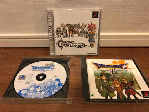 プレステ2本体 クロノクロス クロノトリガー ドラクエ7 ファイナルファンタジー8 るるる 日暮里のテレビゲーム Ps2 の中古あげます 譲ります ジモティーで不用品の処分