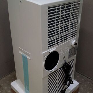 愛品館千葉店】アイリスオーヤマ ポータブルクーラー IPC-221N 2020年