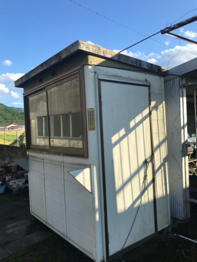 ヨド物置 蔵