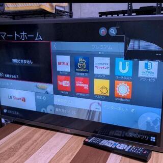 【ネット決済】LG 液晶テレビ 32型 32LB5810 ジャンク