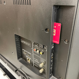 TOSHIBA REGZA 32型テレビ ネット動画再生可能 リサイクルショップ宮崎