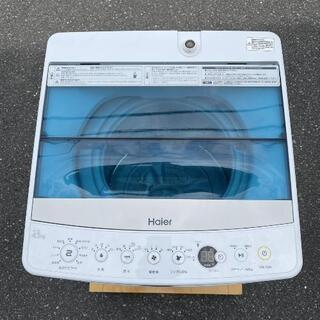 洗濯機 ハイアール 4.5kg JW-C45A💳自社配送時🌟代引き可💳※現金、クレジット、スマホ決済対応※【3ヶ月保証★送料に設置込】