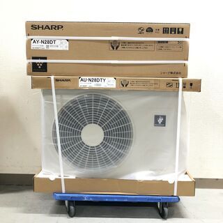 新品☆SHARP ルームエアコン AY-N28DT 2021年 無線LAN内蔵