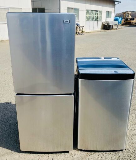 送料無料お任せ家電2点セット✨新生活応援新サービス✨保証有り!!!!!!!!!!!