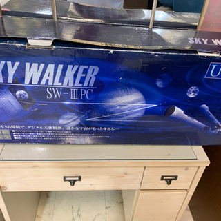 天体観測　SKY WALKER SW-III PC