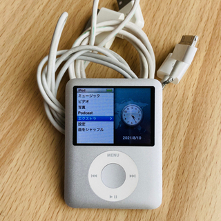 iPod nano 第3世代