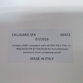 【愛品倶楽部柏店】　カリガリス　アト―ロ　リビングテーブル　【問合せ番号　１５８-０１１３１６　００２】