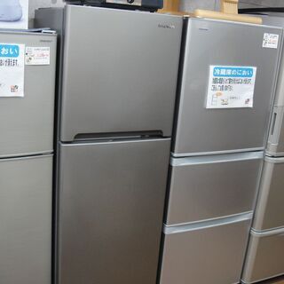 新生活！22000円 美品 2018年 2ドア冷蔵庫 244L DAEWOO DR-T24GS 新生活！22000円 美品 2018年 2ドア冷蔵庫 244L DAEWOO DR-T24GS