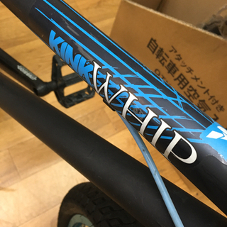 S141★BMX ★WHIP KINK★⭐動作確認済⭐クリーニング済