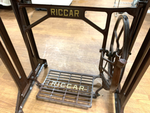 引き取り限定】アンティーク RICCAR ミシン台 レトロ www