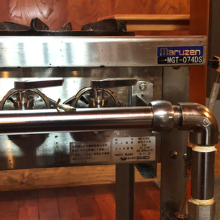 MARUZEN 二口コンロ　MGT-074DS