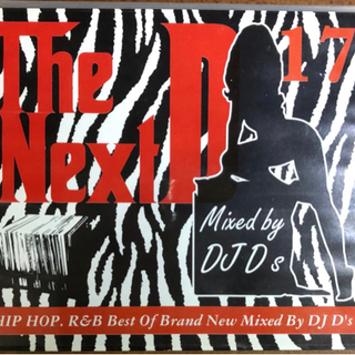 DJ D's - The Next D vol.17 MIX C...