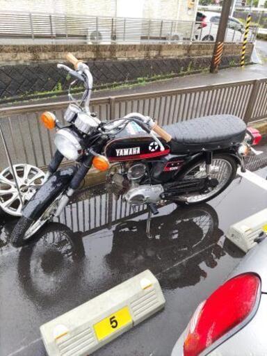 急募‼️Yb-1 2st