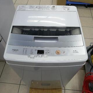 AQUA アクア AQW-S45E 2017年製 4.5kg 洗濯機