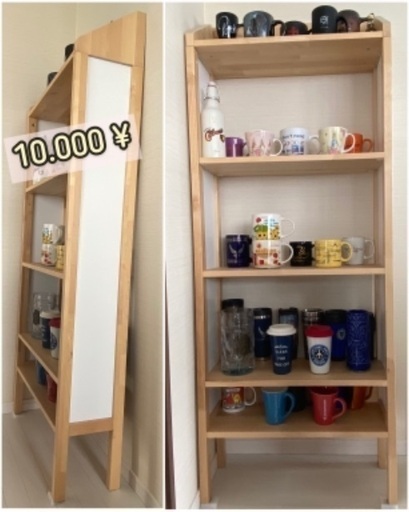 Ikeaの木製本棚 - estante de madeira Ikea - Ikea wooden bookcase