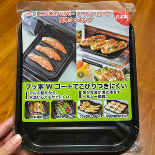 【定価1,280円】高木金属 グリル&オーブントースター用トレー...