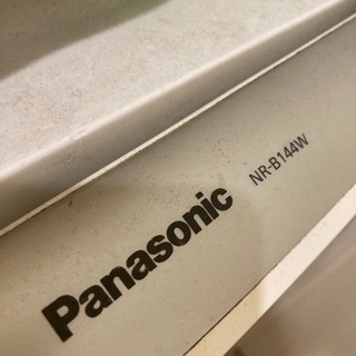 【ネット決済】冷蔵庫　Panasonic NR-B144W