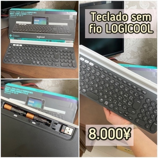 ワイヤレスLOGICOOLキーボード - teclado LOGICOOL sem fio - wireless LOGICOOL keyboard