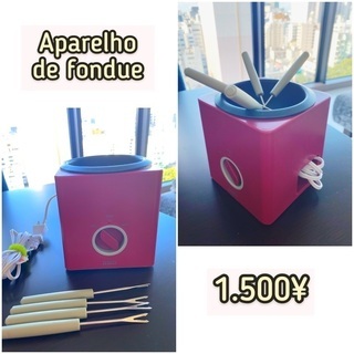 ポータブルフォンデュ器具 - portable fondue a...