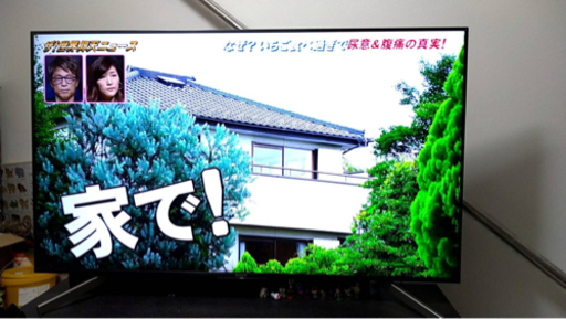 55型テレビ美品