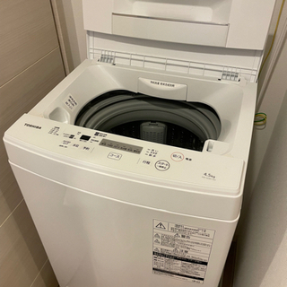 【ネット決済・配送可】✩TOSHIBA 全自動洗濯機✩【使用期間...
