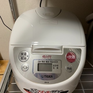 【引渡先決定】タイガーマイコン炊飯器　型番:JBA-B100 