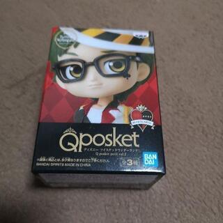 Ｑposket ツイステッドワンダーランド Trey Clover