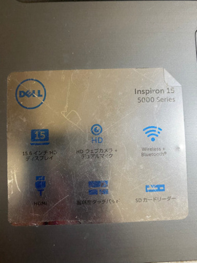 【Dell】 inspiron 15 5000 series