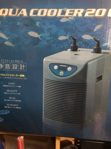 nisso aqua cooler 水槽用クーラー　+ レイシークーラー
