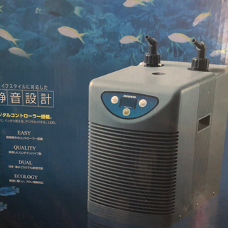 【ネット決済】nisso aqua cooler 水槽用クーラー...