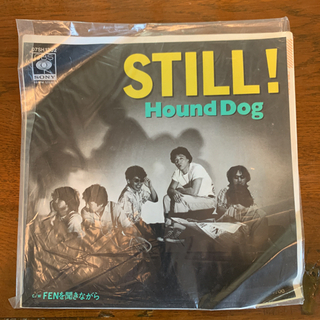 レコード Hound Dog「STILL!」