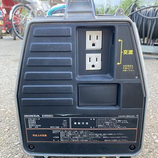 現物確認歓迎 初期不良対応可能 整備済 取説も見れる 使用頻度の少ない ホンダ 450W 4サイクル 発電機 デンタ EB550　 AC100V　50Hz 08/10日分