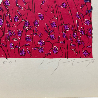 交渉可 池田満寿夫 リトグラフ 5／20 靴をはくエンゼル サイン