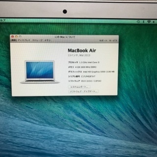 【値下げしました】MacBook Air Mid 2013 Co...