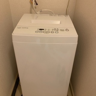 【ネット決済】洗濯機販売(受取指定日あり)